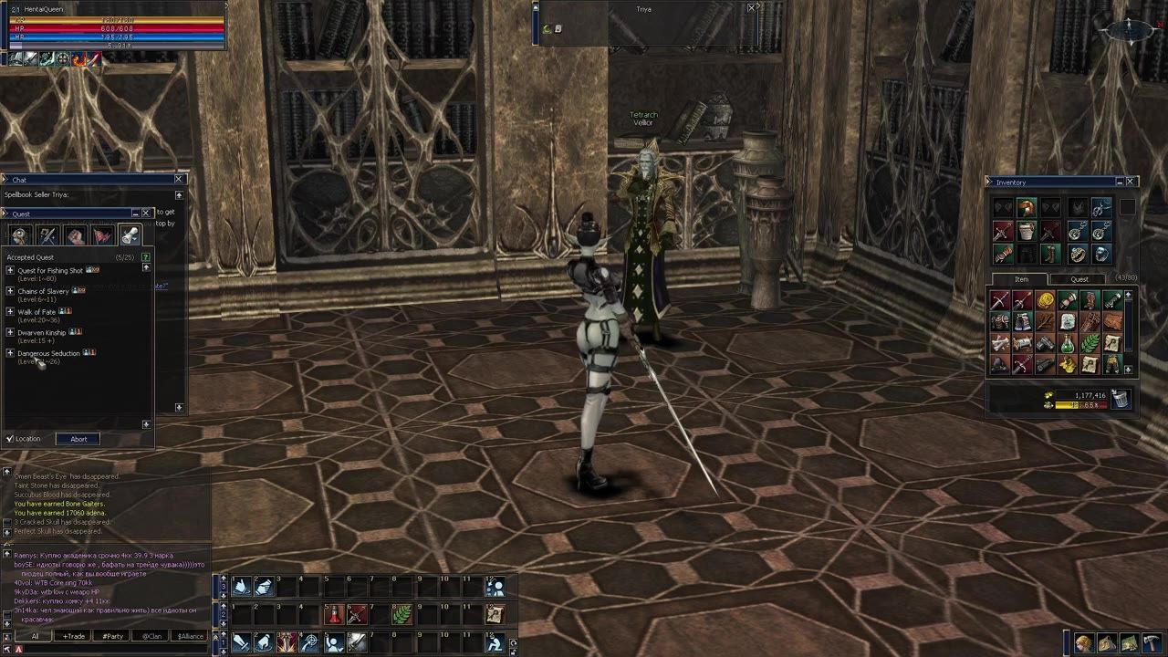 A video game screenshot showing a character standing near an NPC in a room.
