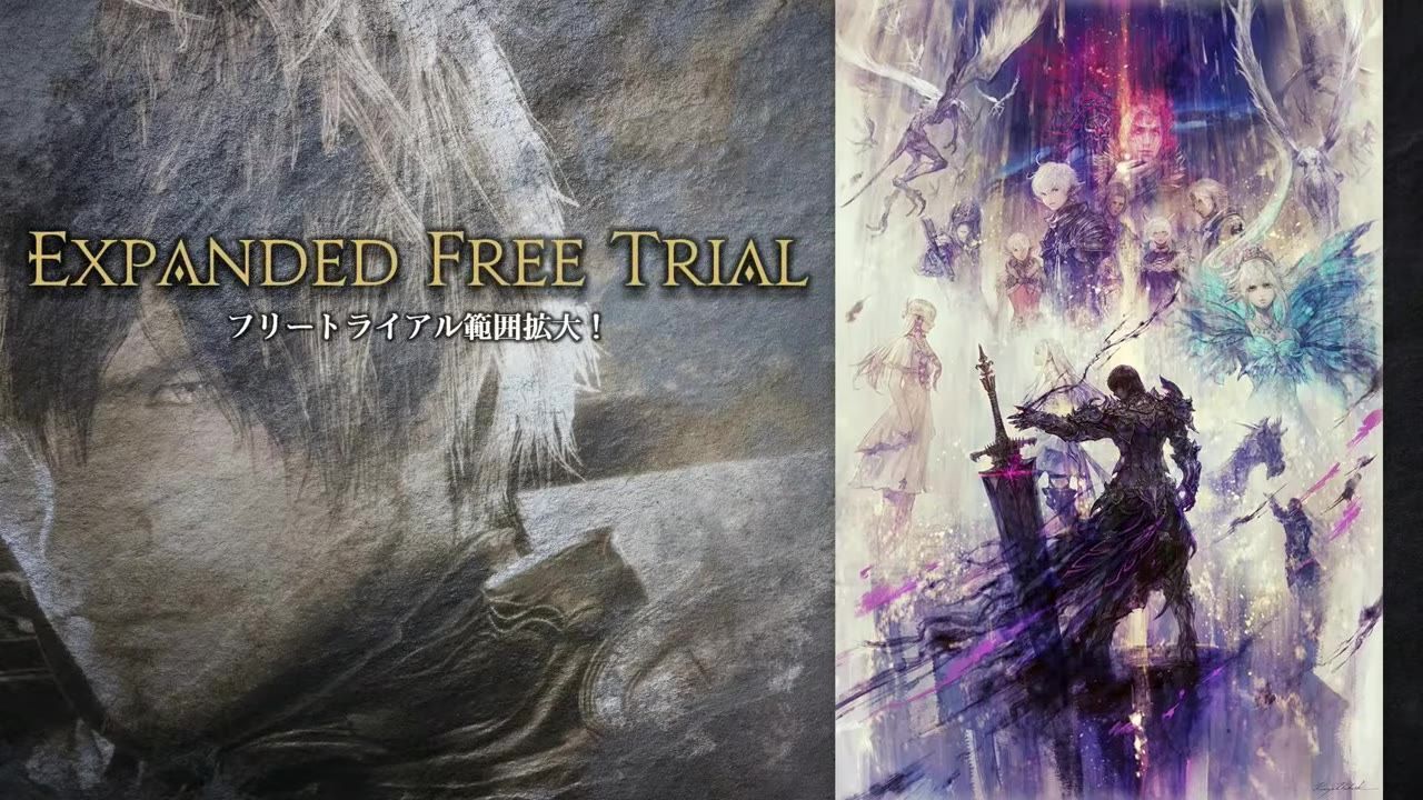 A promotional image with text 'Expanded Free Trial' and artistic visuals including characters from Shadowbringers.