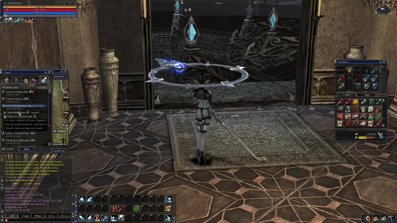 A Lineage II character stands indoors with the quest log open, highlighting the quest Bones Tell the Future and showing inventory windows on the right.