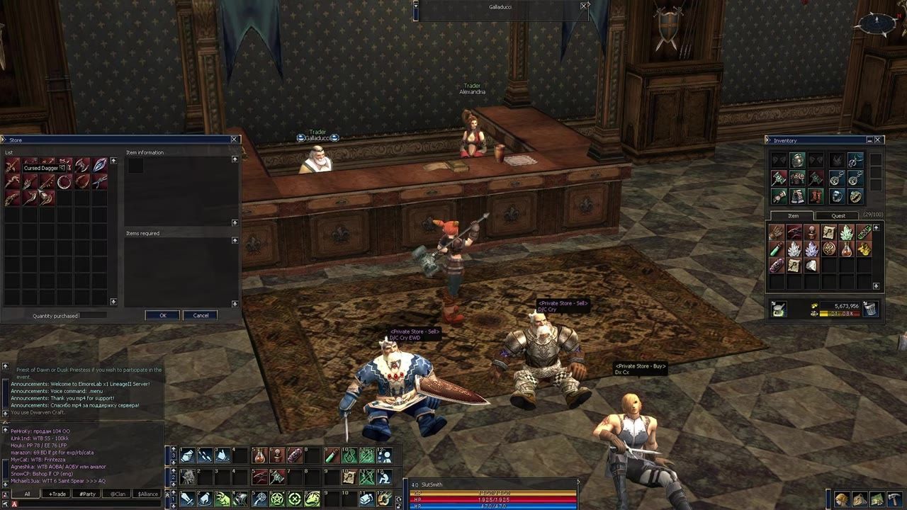A game interface showing a trading menu and characters in a shop environment.