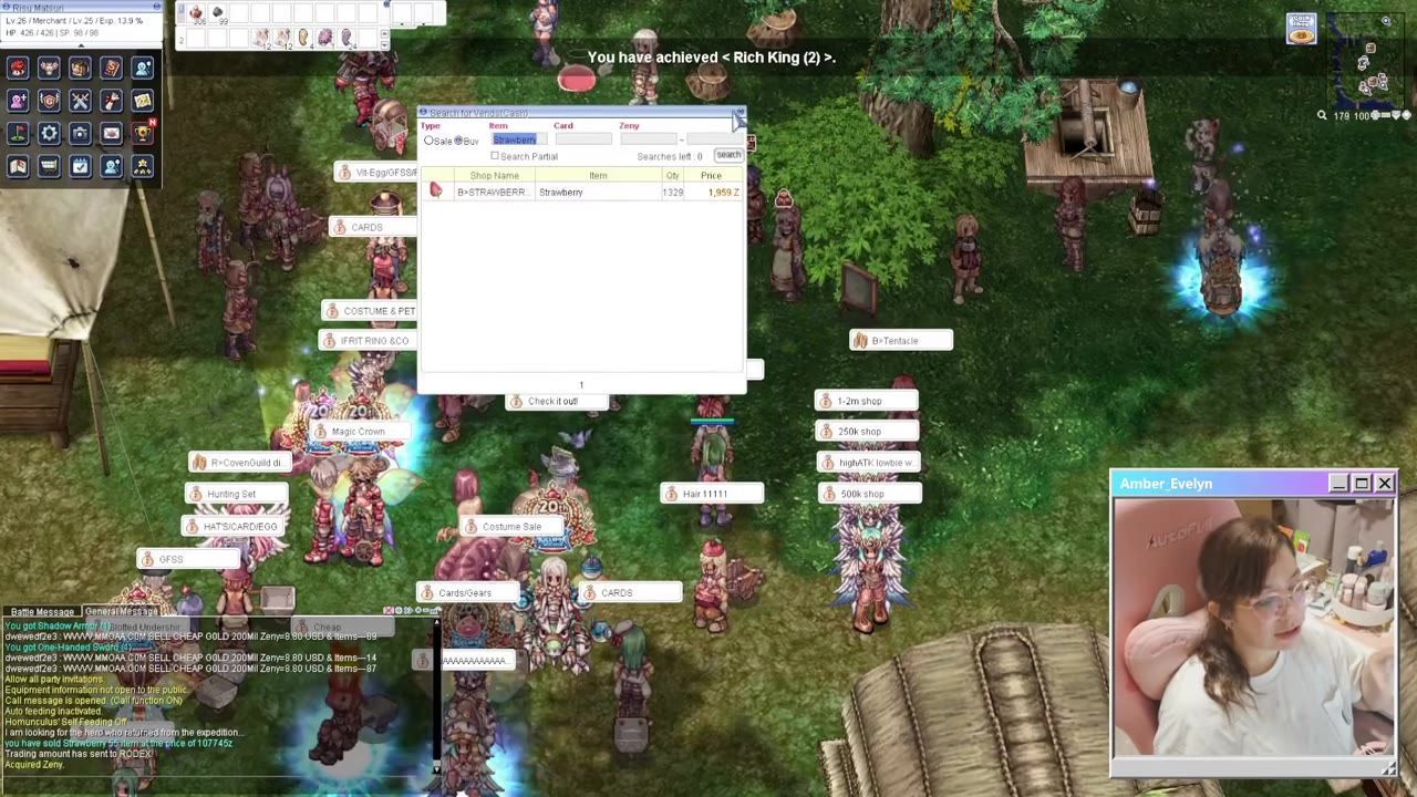 Interface of a game with the buy shop search window open showing strawberries highlighted.