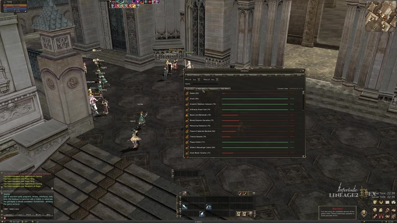 Game screenshot showing a raidboss list with progression bars and surrounding in-game environment.