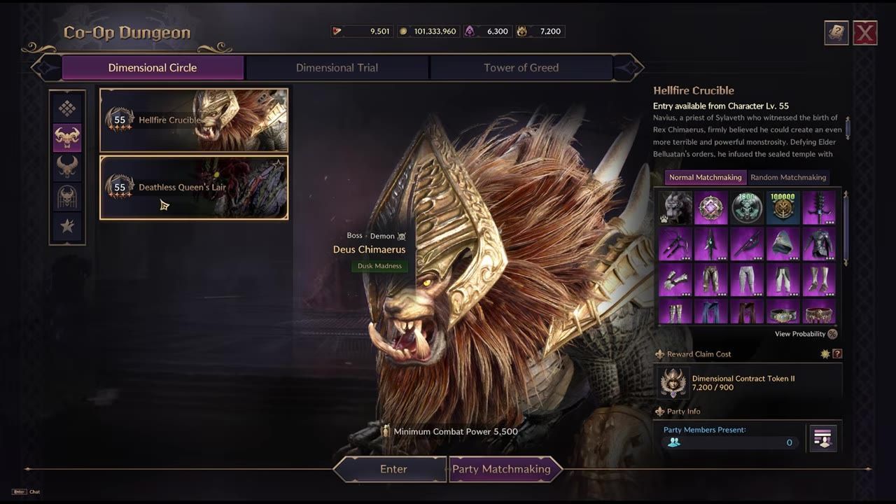 Game screen showing a co-op dungeon interface with a minimum combat power requirement displayed.