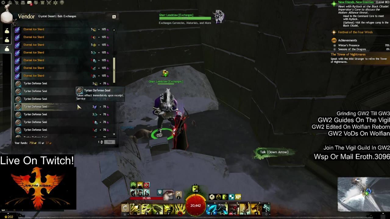 In-game vendor interface displaying items for exchange such as Eternal Ice Shards and Tyrian Defense Seals with costs and conversion options.