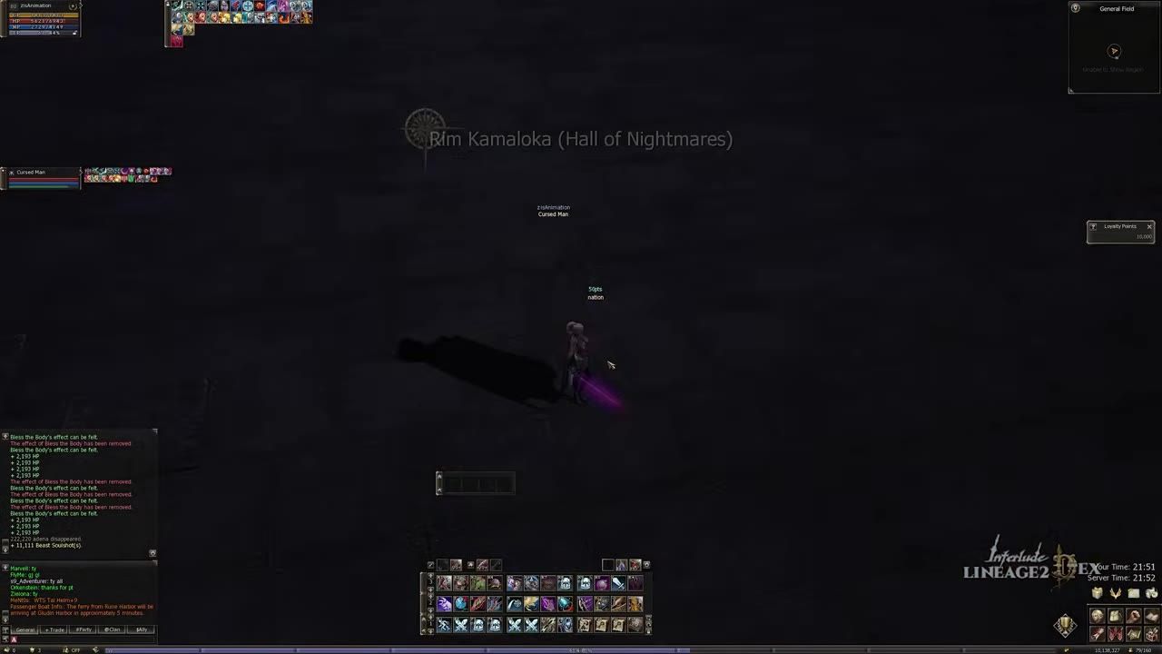 Game screen showing the entrance to Rim Kamaloka instance, titled 'Hall of Nightmares'.