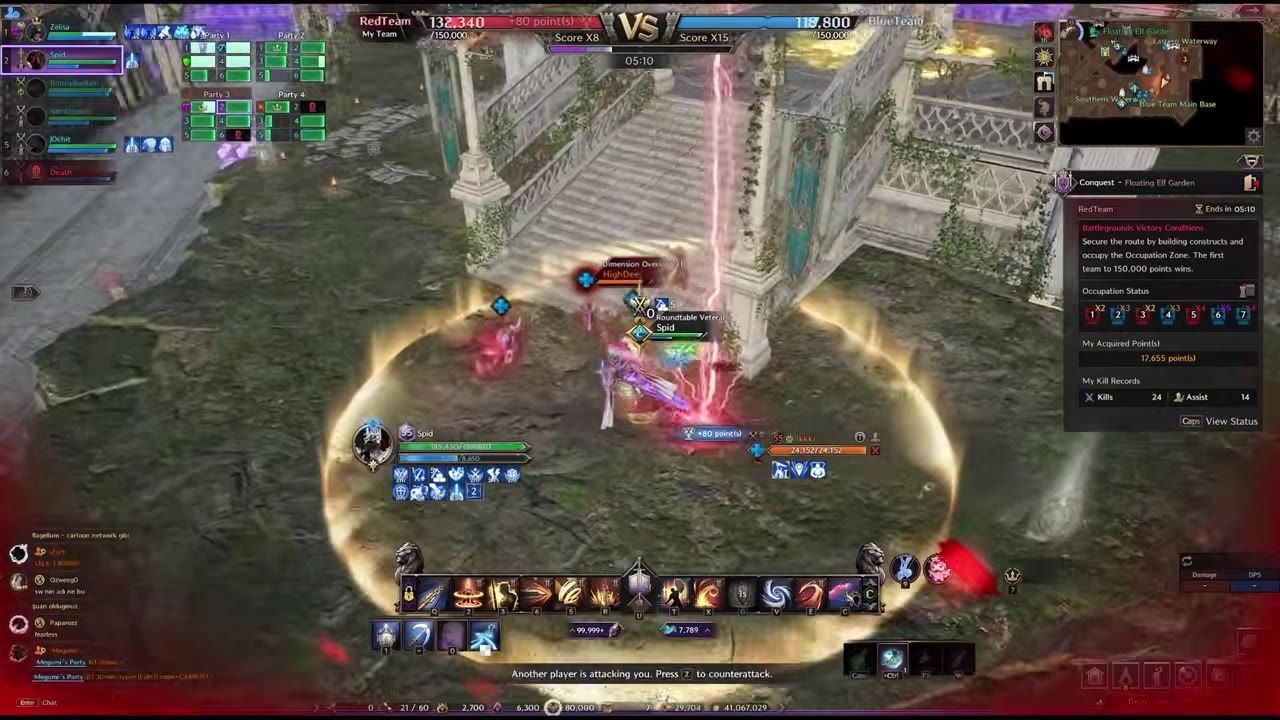 A castle siege scene with multiple players in combat; interface and health bars visible.