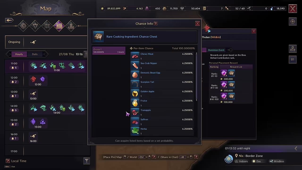 An in-game screen showing a field boss reward screen with item drops and buff food descriptions.