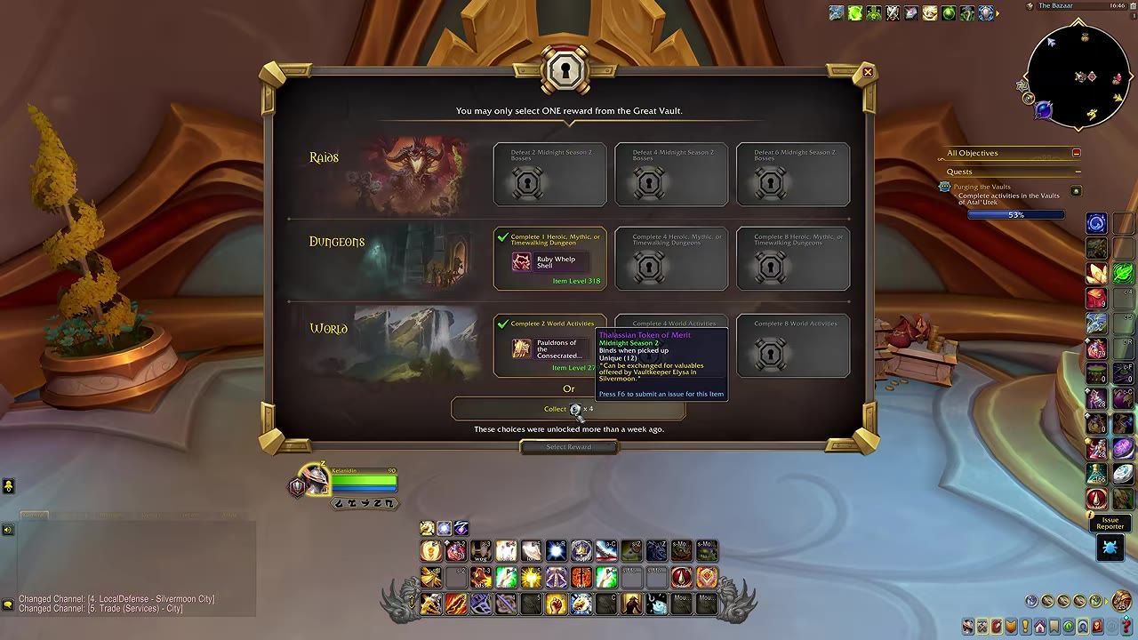 Vault reward selection screen with available options for raids, dungeons, and world activities.