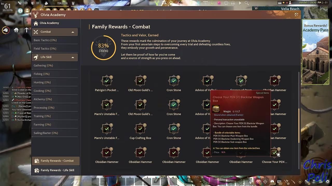 Interface showing Olvia Academy rewards tab with various selectable rewards highlighted.
