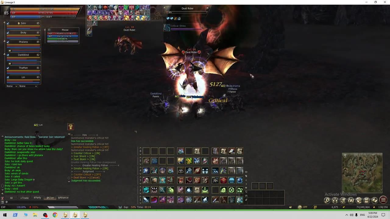 Game interface showing characters fighting a raid boss along with player information and skill bars.