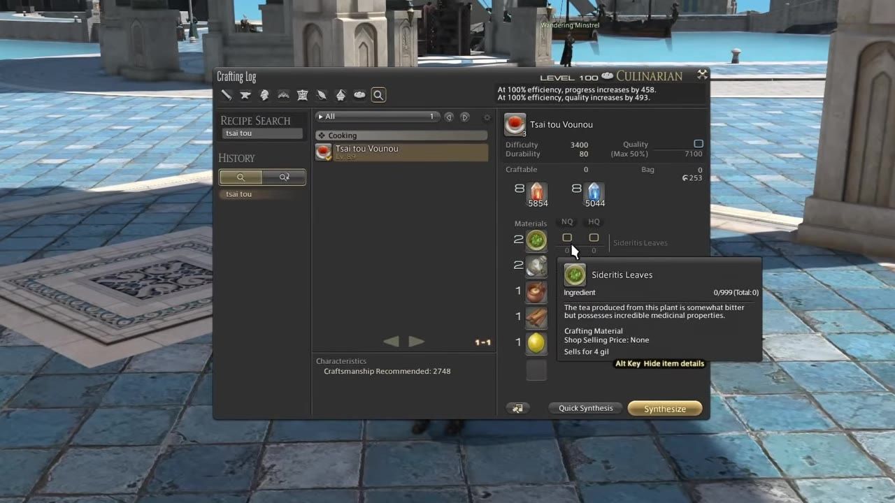 Game interface showing crafting details for 'Tsai tou Vounou', including required materials and synthesis options.