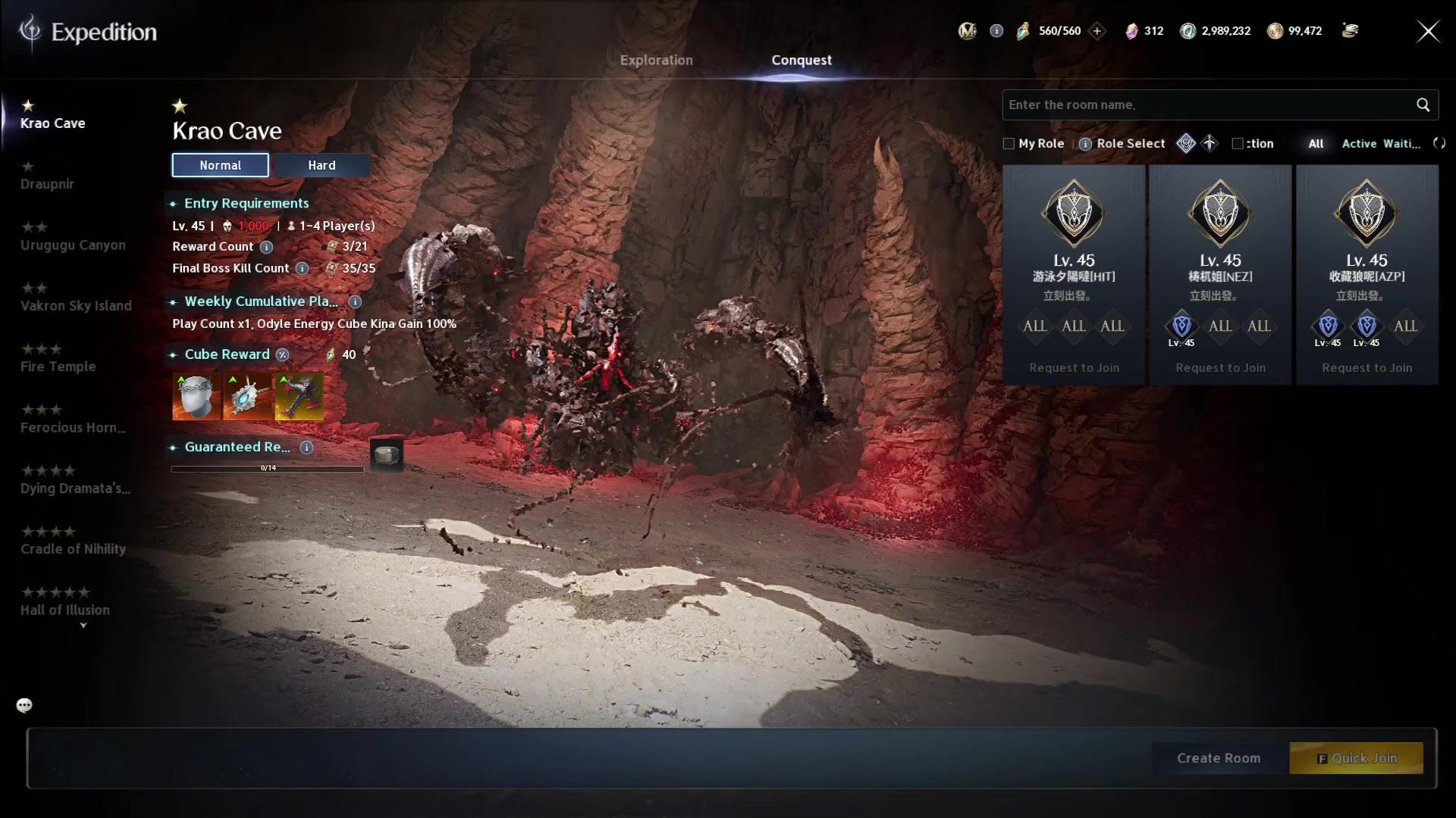 the Expedition Conquest menu showing Krao Cave with its entry requirements of level 45 and 1,000 gear score