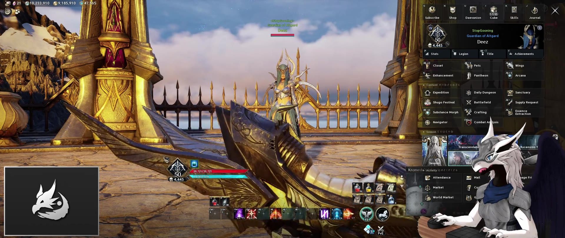 the N menu overlay listing Enhancement, Arcana, Expedition and other system panels