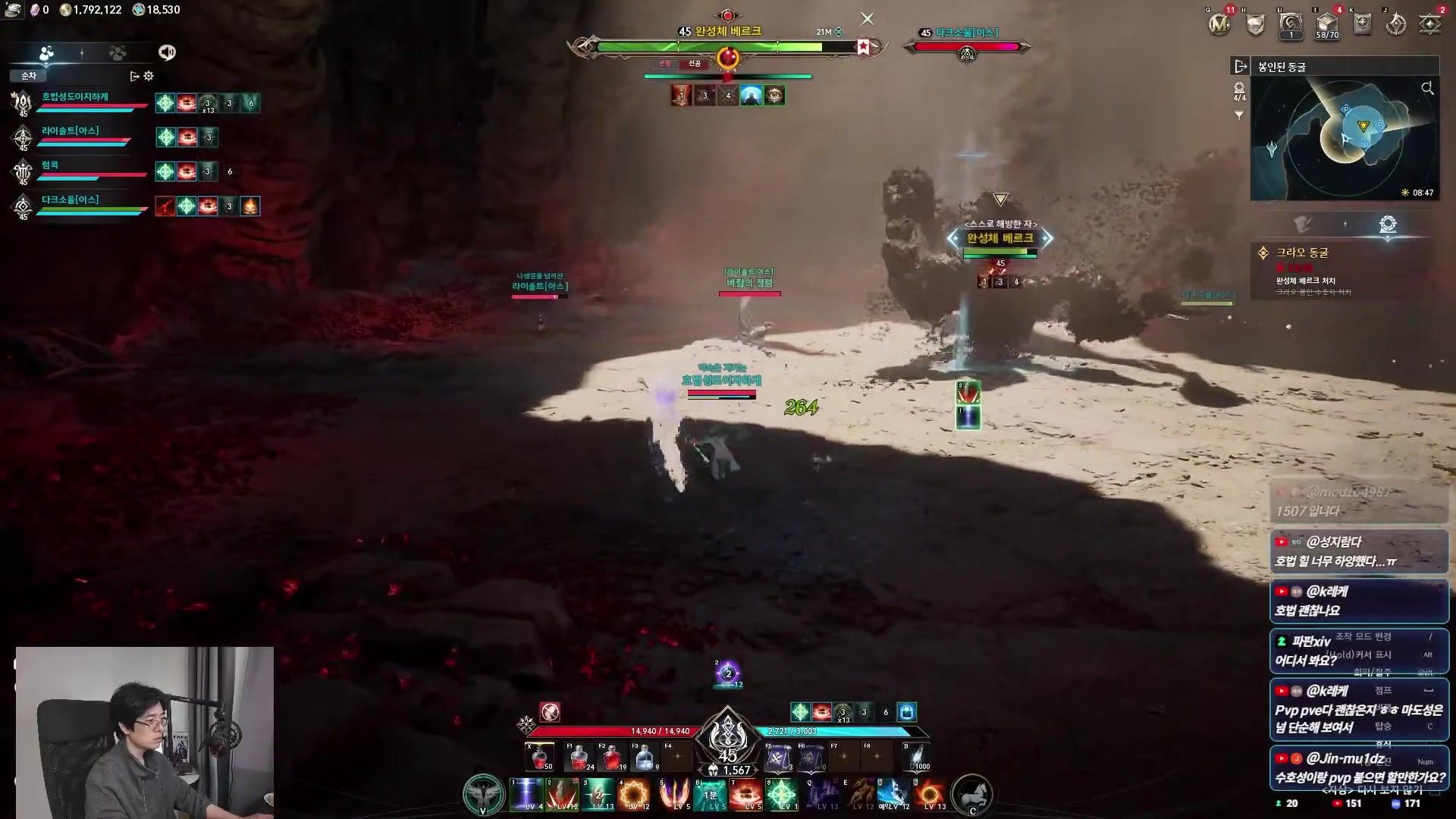 Pizza pattern telegraph on the Krao Cave final boss