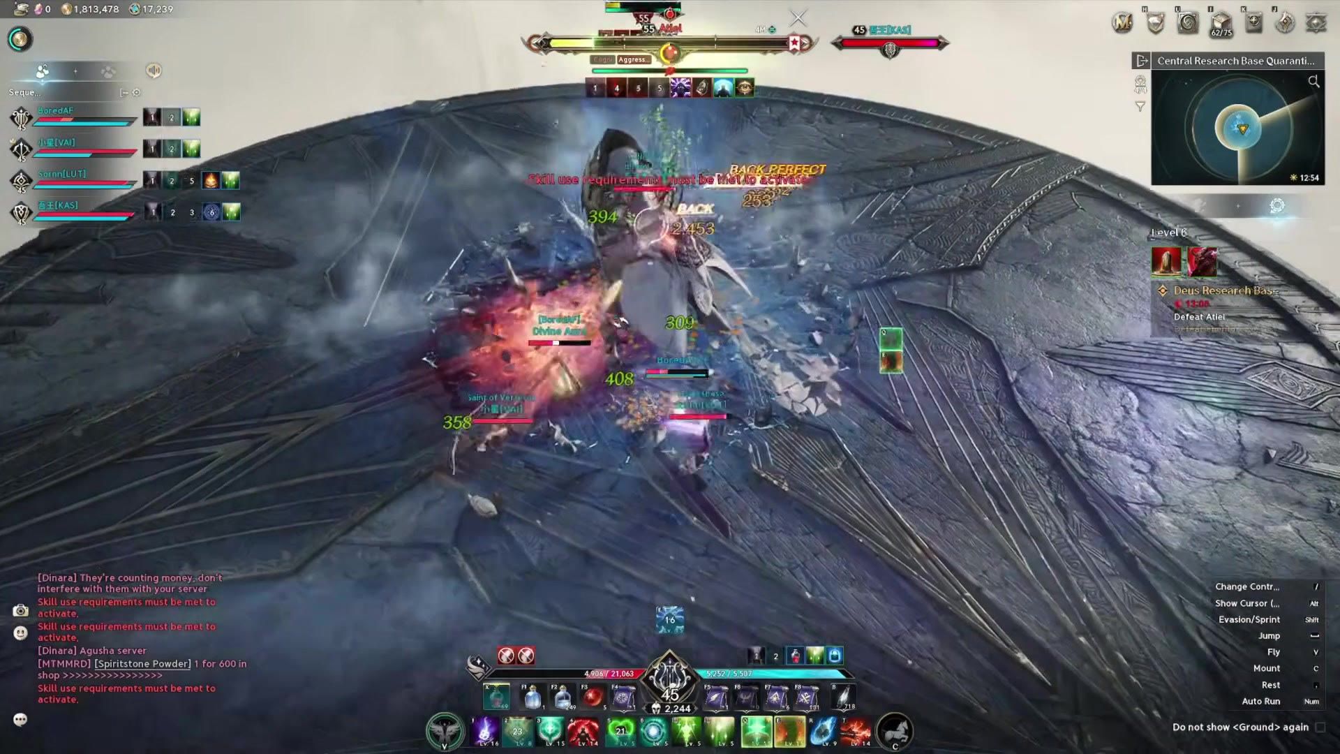 Atiel mid-fight with a Back Perfect combo callout and large damage numbers over the boss arena