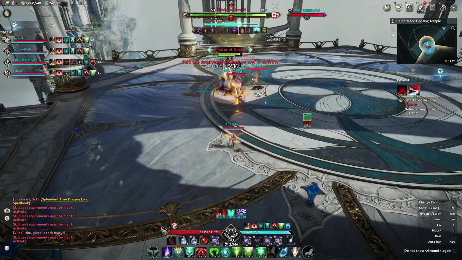 the large AoE indicator before Siliator of Deceit's bouncing-blade mechanic