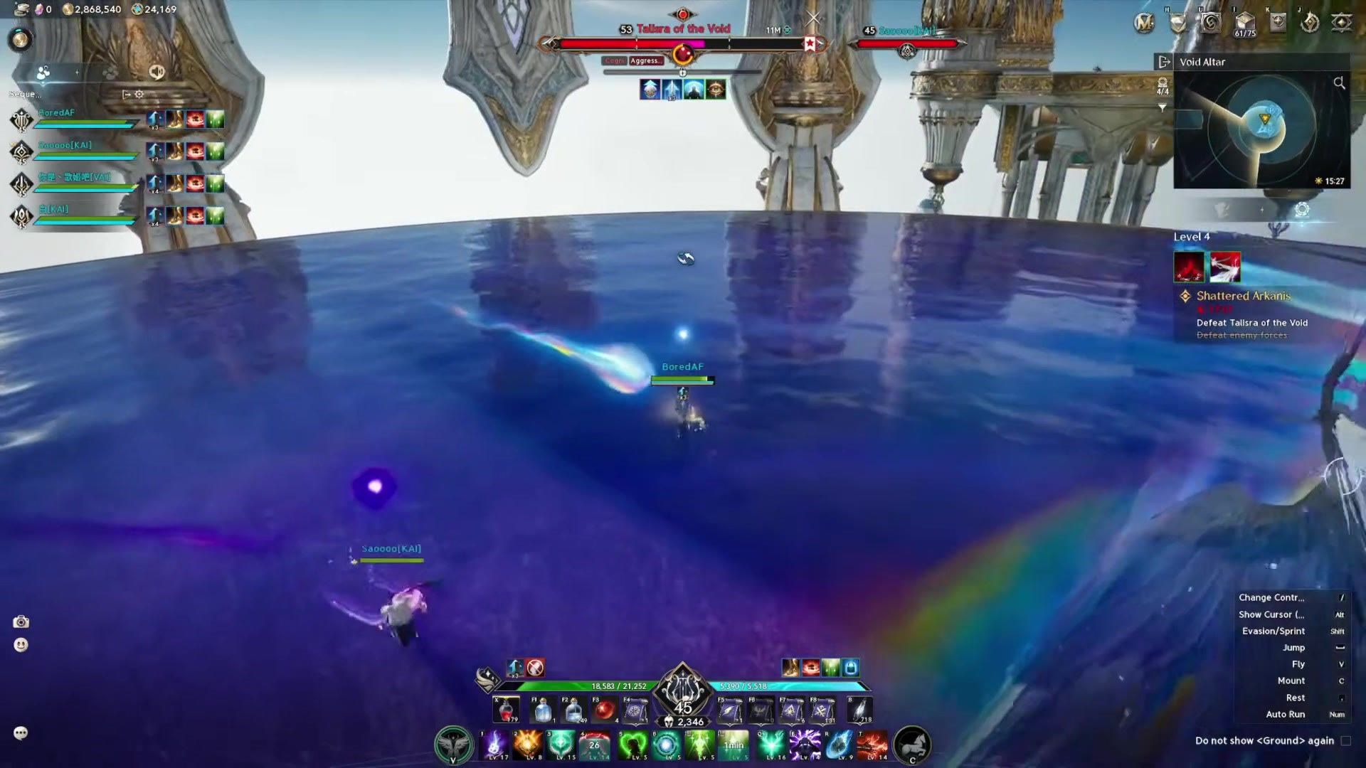 Talisra of the Void's arena with a comet-like light trail and glowing orb streaking across the water platform