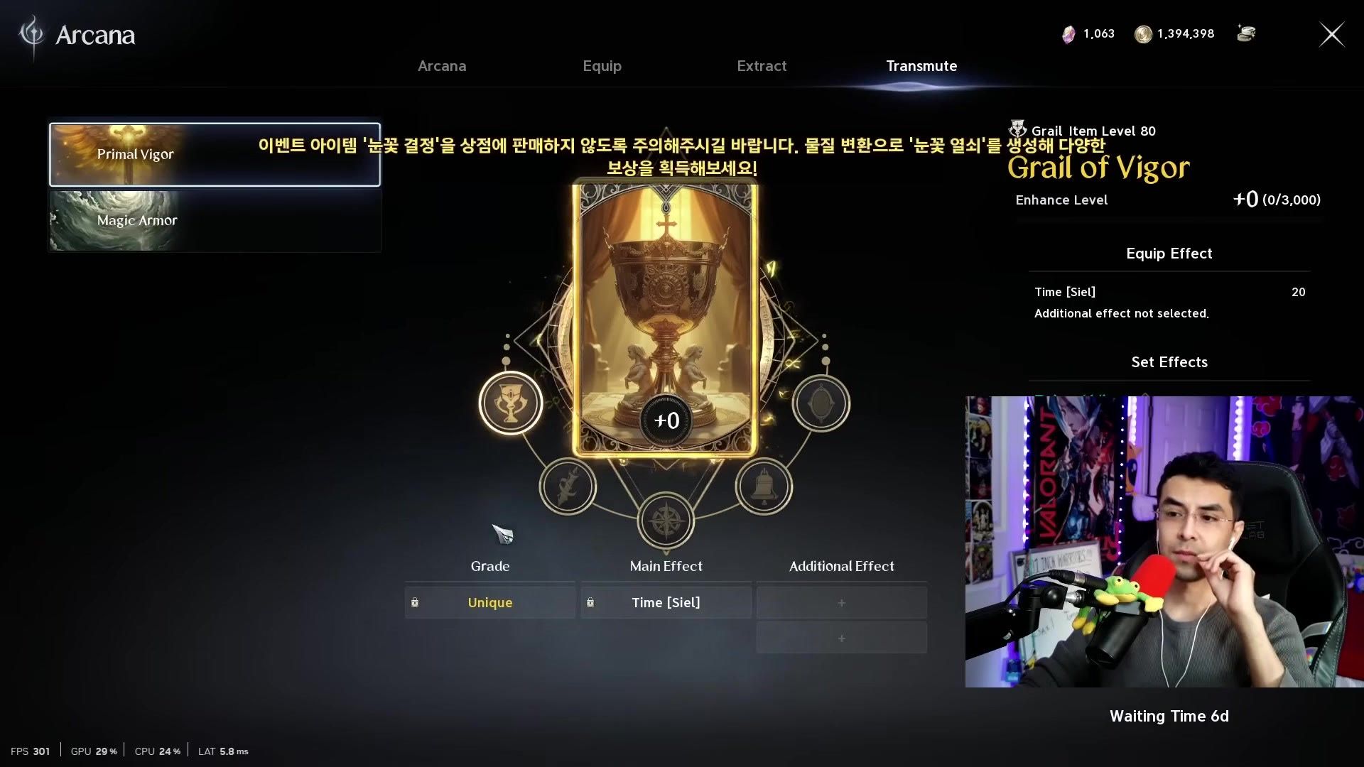 the Arcana Transmute tab for the Unique Grail of Vigor card, listing grade, main effect and locked additional effect slots