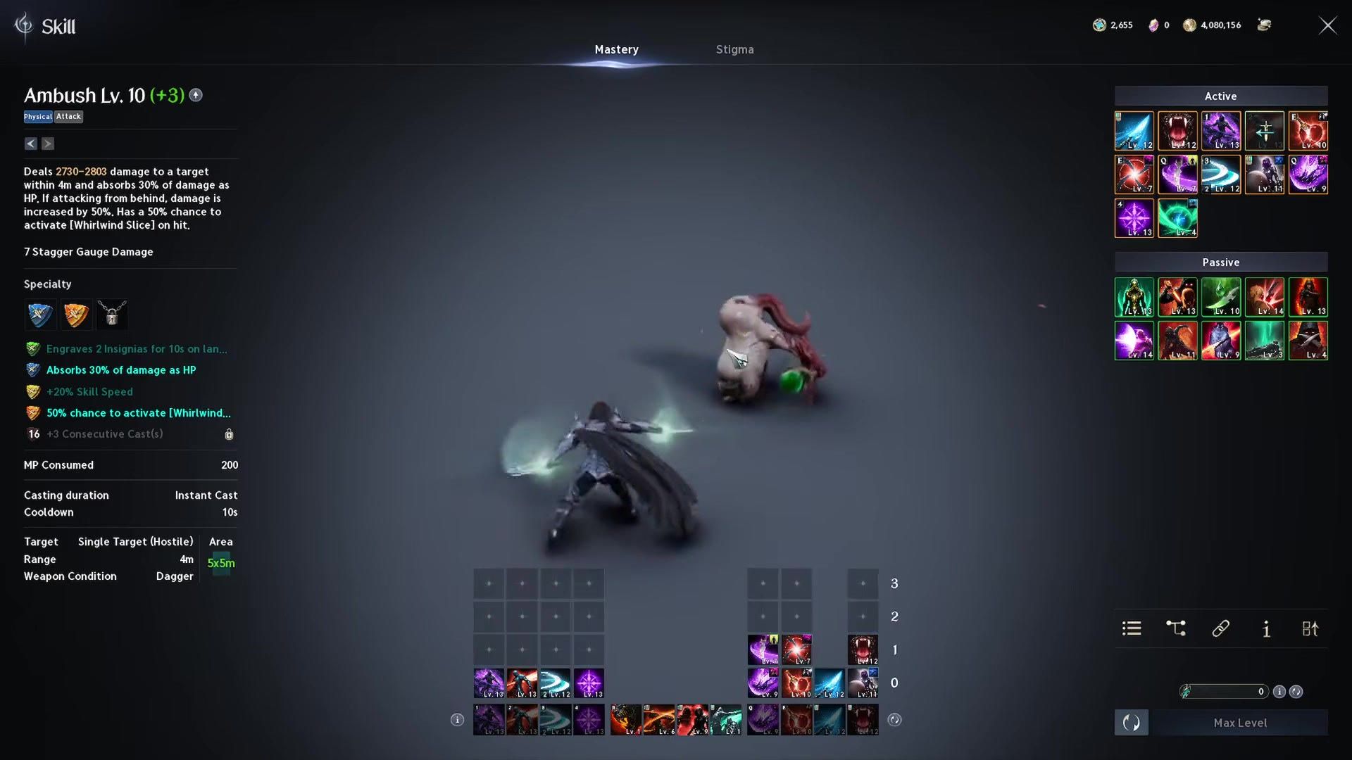 the Skill Mastery screen for Ambush Lv. 10, showing its damage, specialty upgrades and the locked level-16 Consecutive Casts trait