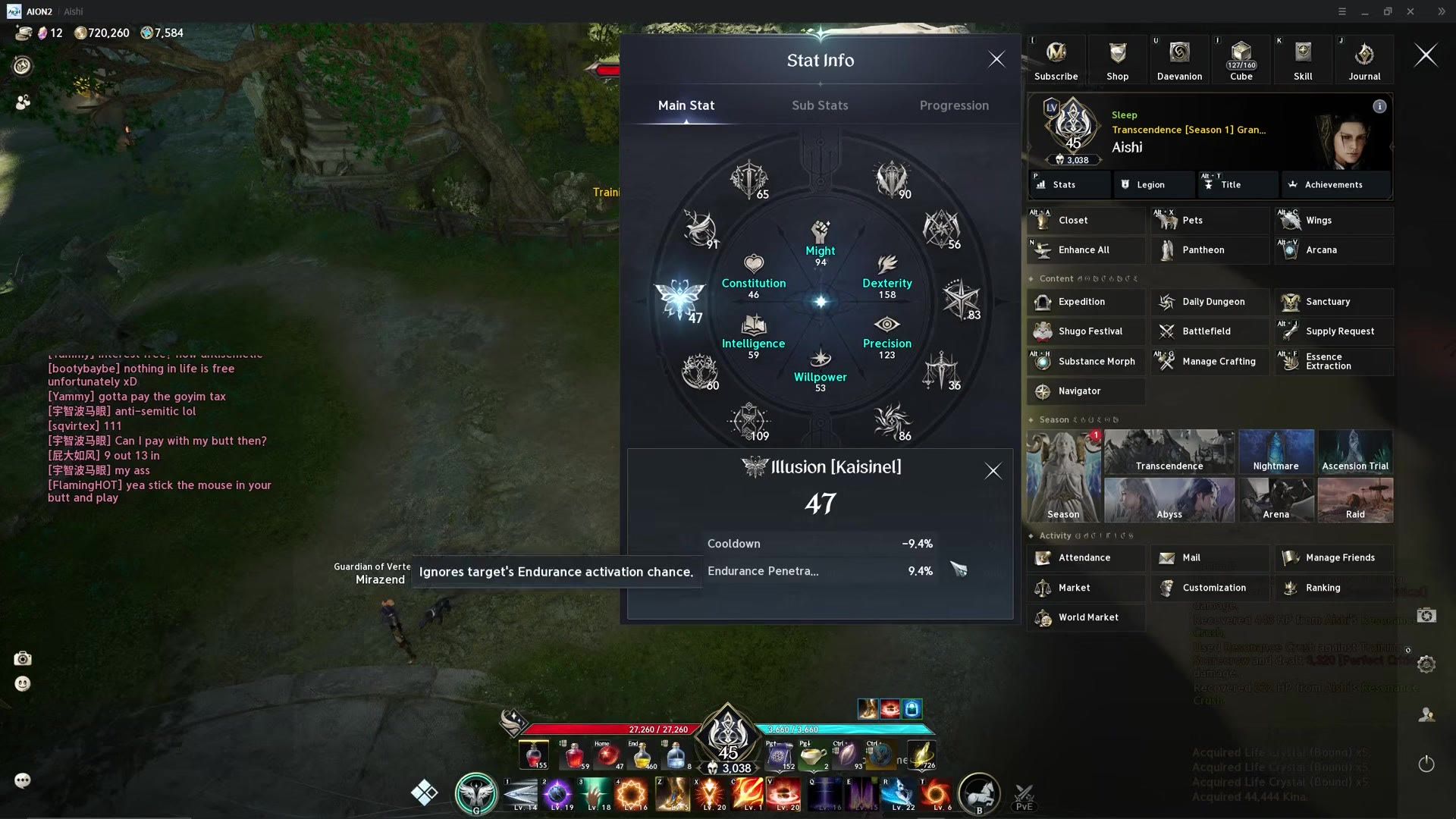 the stat window with an Illusion arcana card showing its cooldown reduction