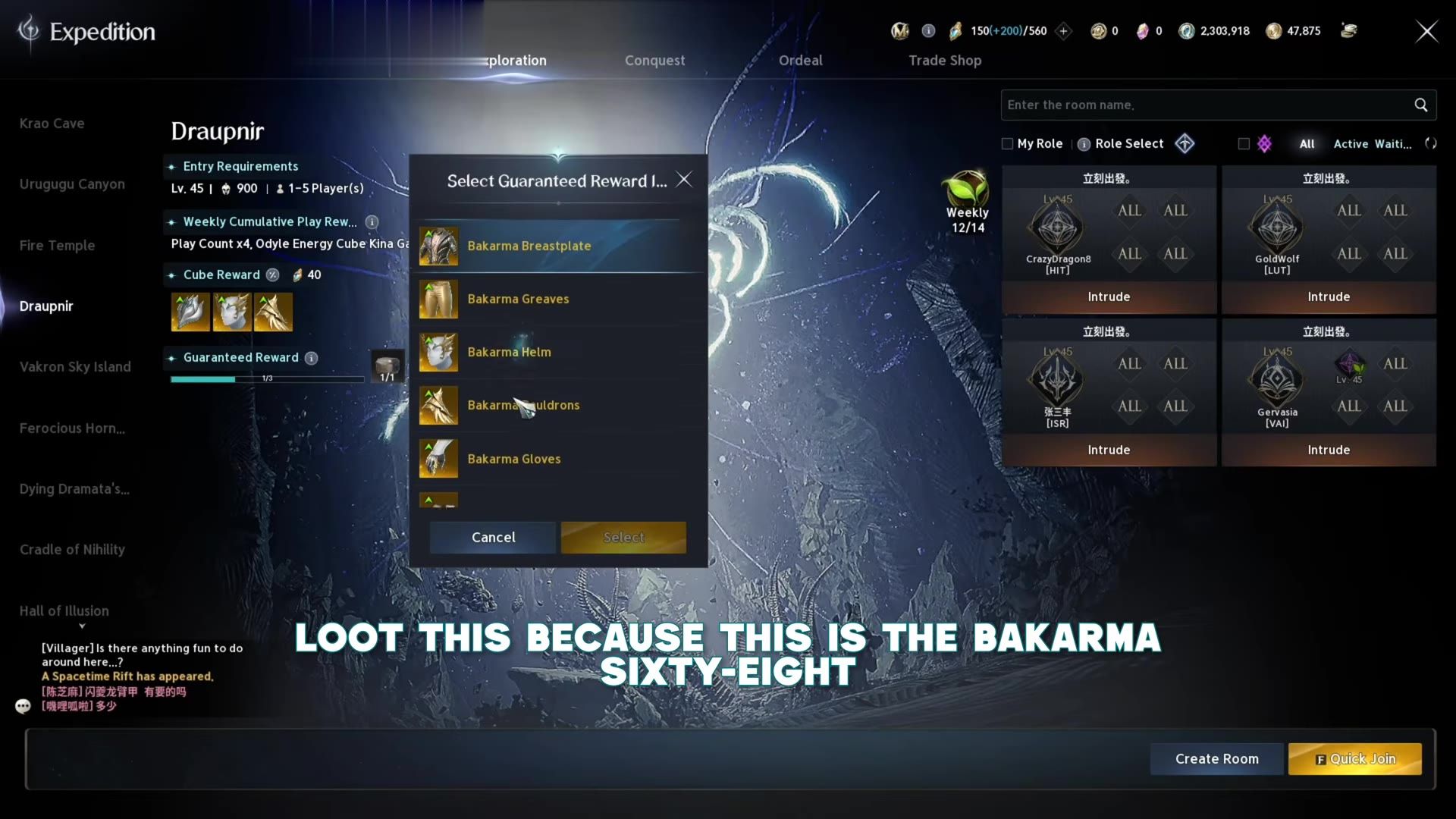 the Expedition screen on Draupnir with the guaranteed reward selection open, listing Bakarma breastplate, greaves, helm, pauldrons and gloves